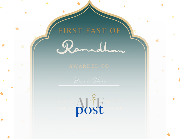 My First Fast Certificate – Digital Download (6 Styles!)