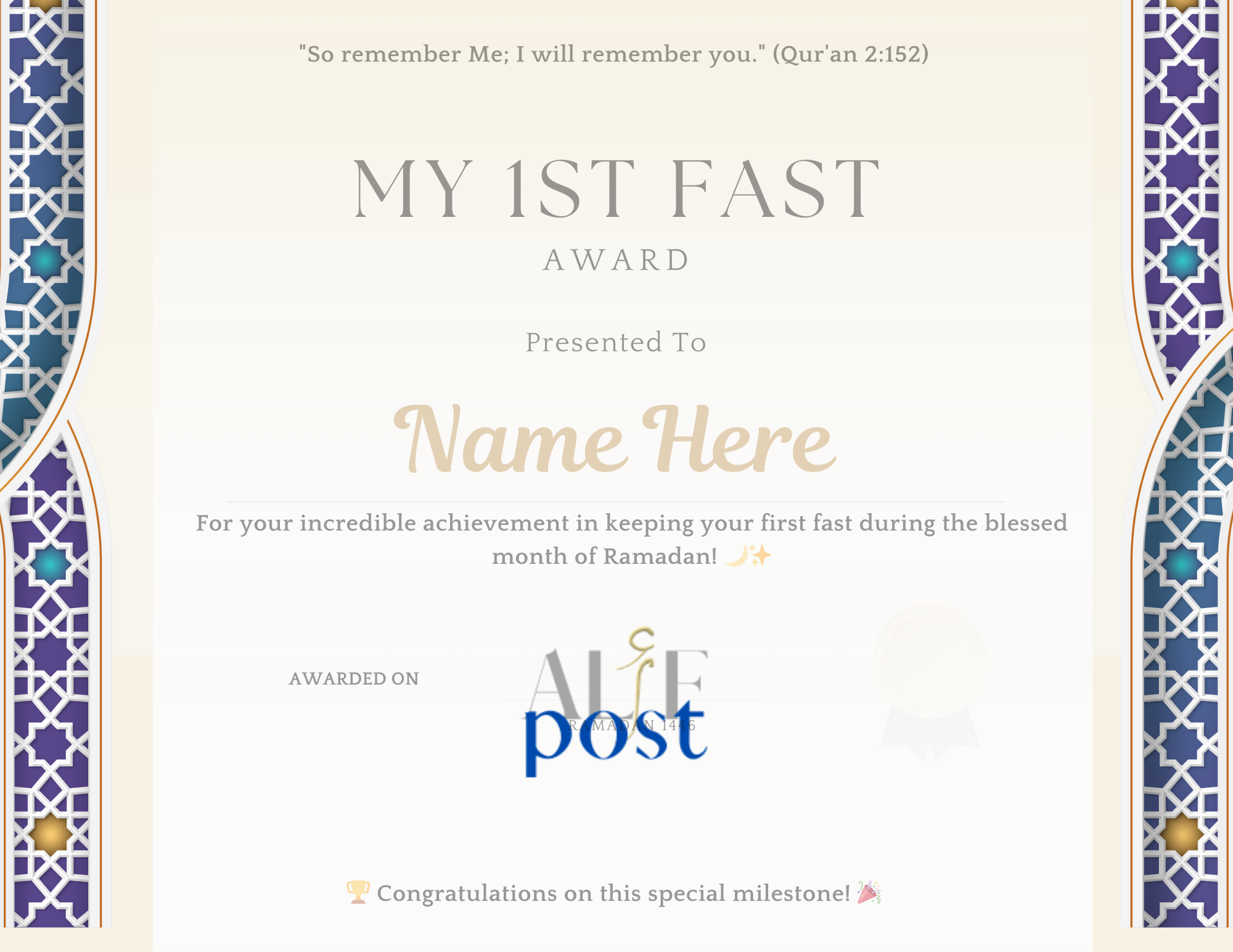 My First Fast Certificate – Digital Download (6 Styles!)