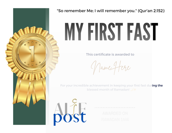 My First Fast Certificate – Digital Download (6 Styles!)