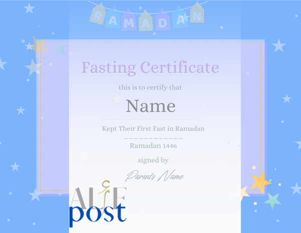 My First Fast Certificate – Digital Download (6 Styles!)