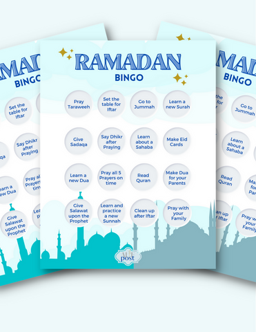 Ramadan Bingo Printable