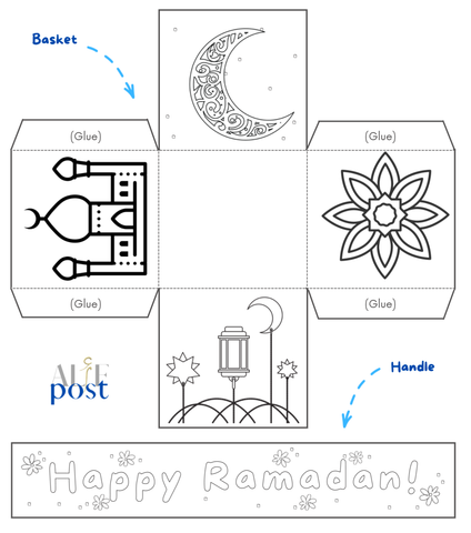 Free Ramadan Basket Printable